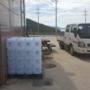 프리마주유소 이미지