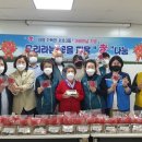 서초3동 주민센터 이미지