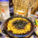 곱창이야기 네이버블로그