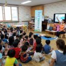 개령어린이집 이미지