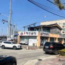 해주곰탕 - 시흥시 진말로3번길 16 | 익산 황등석산 근처 "최가해주곰탕" 30년 할머니의 전통 로컬맛집 후기(내돈내산)