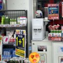 종로온누리약국 이미지