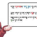 알프헤임임