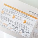 SY메디 네이버블로그