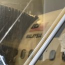 행우리 | 말레이시아항공 쿠알라룸푸르 경유 인천- 호주 퍼스행 MH0039 MH0125 탑승후기