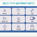 다꿈온 이미지