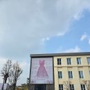 아름기획 | 서울공예박물관 서울볼만한전시추천 금기숙 특별전 관람 후기