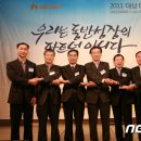 (주)진유원 이미지