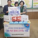 피터팬문구 이미지