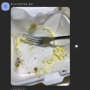 토토수제케이크