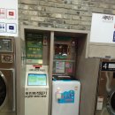 프렌즈디자인인테리어 이미지