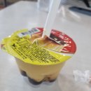 한광아파트 | 대만 혼자 여행기 3 - 클럽 후기 택시 외국인 사기 당하기