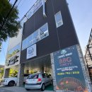 그린랜드 | 포항 수영장 놀이방 풋살장 무료 이용 가능한 고깃집 그린랜드 바베큐 내돈내산 후기