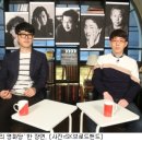 영화당 아이뉴스24