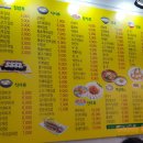다솔김밥