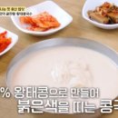 용산-378 이미지