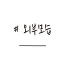 이삐커피 신평점