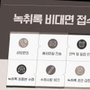 평안길 | 평안녹취록속기사무소 믿을 수 있는 후기를 전해드려요