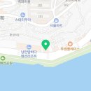불꽃노래연습장 이미지
