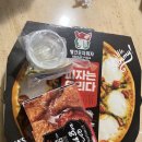 빨강모자피자집 이미지