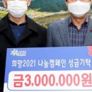 국제사우나모텔