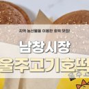 대운산매점 이미지