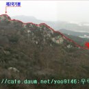 320 능선 이미지