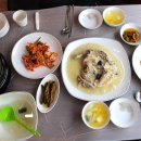 궁중누룽지백숙 이미지