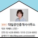 구립고덕숲어린이집 네이버블로그