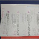 수학의길수학교습소 이미지