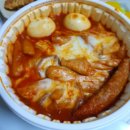 벌떡장위점 네이버블로그