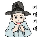 IT'S PC 송도점 이미지