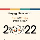 3030영어포커스온영어학원