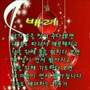 솔잎과 그 향에 덮힌 농가 "평창" /토1,107평/건20평/1억5천만원 이미지