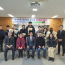 삼화동행정복지센터 이미지