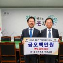 (주)비에스 이미지