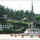 전쟁기념관 이미지
