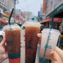 바스타커피(국민시장점) 네이버블로그