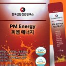 우리생활연구소