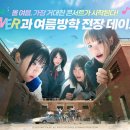 주식회사 유씨앤 이미지