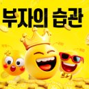 리치(251) 네이버블로그