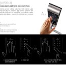 [21블럭 미사자이의 보안관] GATEMAN V110-F 아이레보 이미지