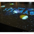 샛별여행 이미지