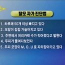 세븐레마의원 이미지