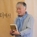공터 다 네이버블로그