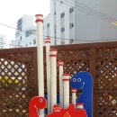 천상잔디유치원 이미지