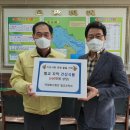 어업회사법인벌교꼬막(주) 이미지