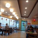 로타리사우나 이미지