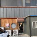 성초당 | 군산 초밥맛집 성초당 솔직후기