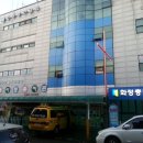 예사랑유치원·어린이집 네이버블로그